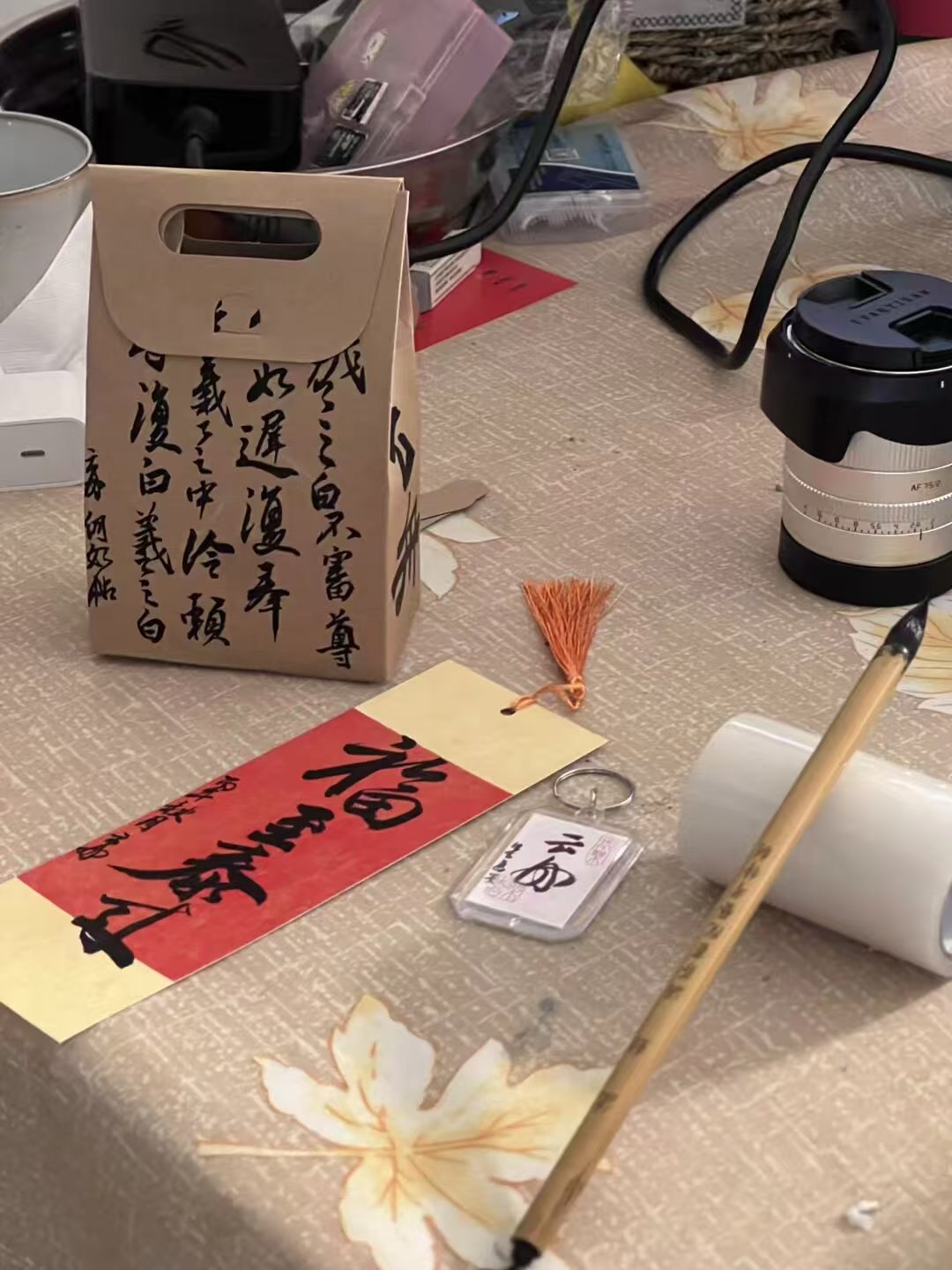 书法伴手礼 · 现场 — 拍摄当日现写现装